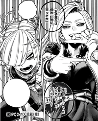 Himiko Toga vs Chitose Kizuki-0