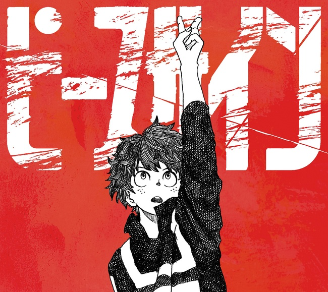 peace sign boku no hero academia wiki fandom powered by wikia