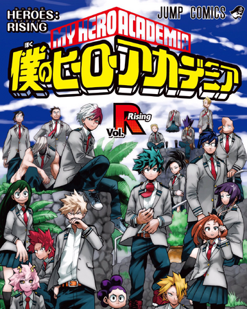 Volume Rising My Hero Academia Wiki Fandom