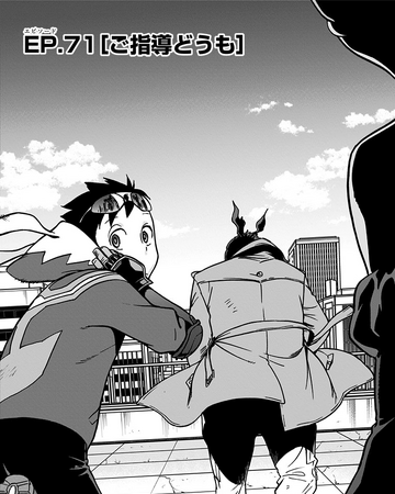 Chapter 71 Vigilantes My Hero Academia Wiki Fandom