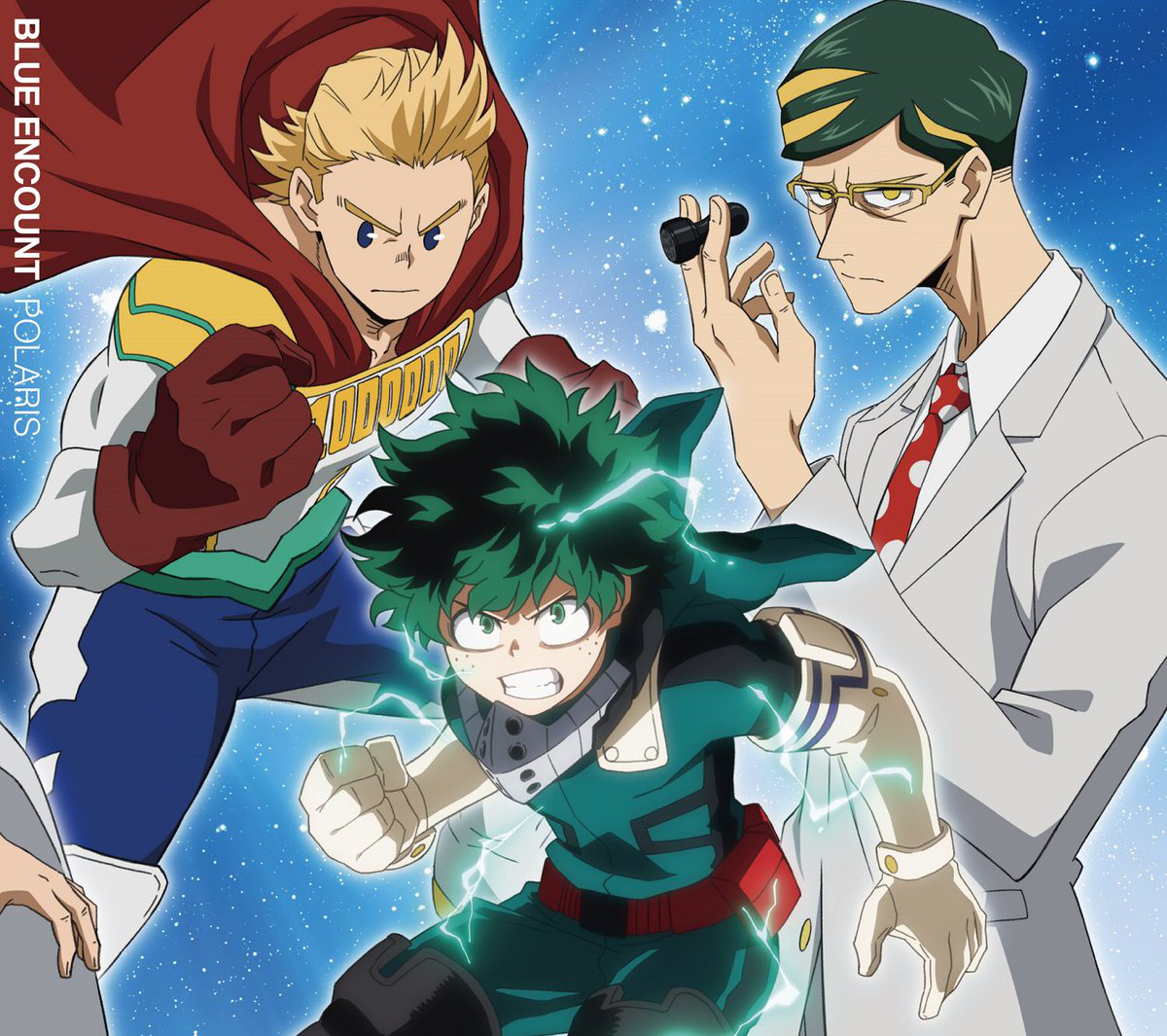 Polaris My Hero Academia Wiki Fandom