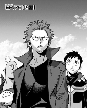 Chapter 76 Vigilantes My Hero Academia Wiki Fandom