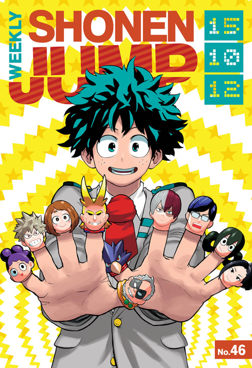 Image - Weekly Shonen Jump - Volume 194 Cover.png | Boku no Hero