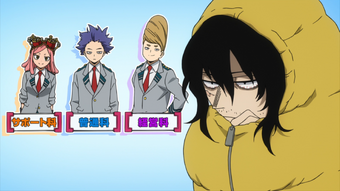 U A School Festival My Hero Academia Wiki Fandom