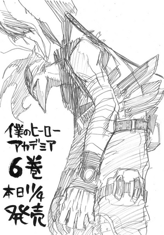 File:Volume 6 Sketch.png