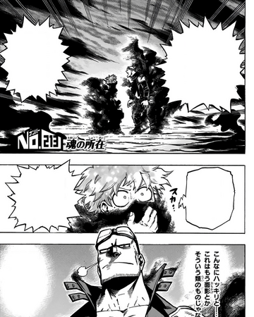 Chapter 213 My Hero Academia Wiki Fandom