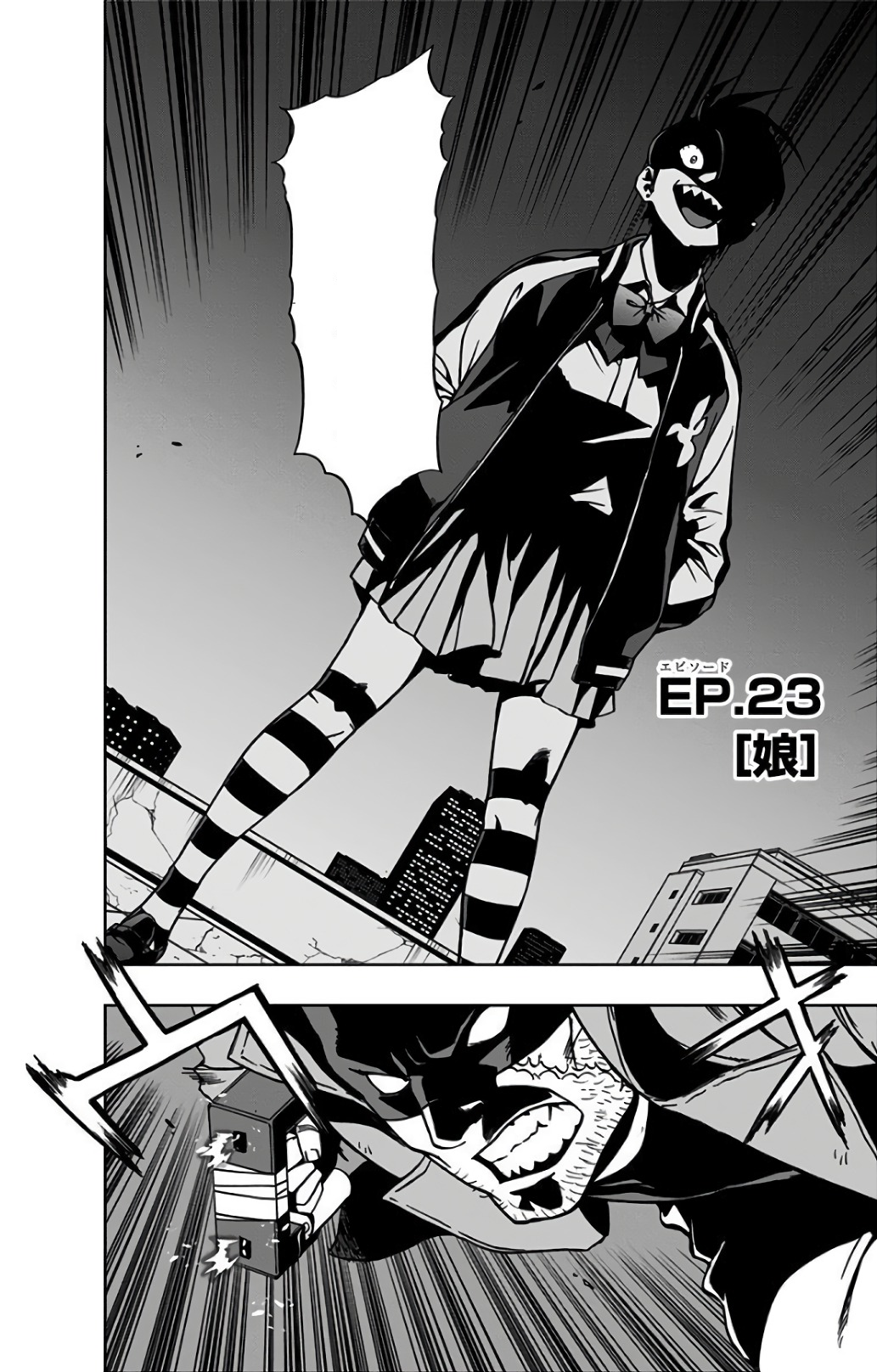Chapter 23 (Vigilantes) | My Hero Academia Wiki | Fandom