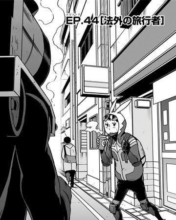 Chapter 44 Vigilantes My Hero Academia Wiki Fandom