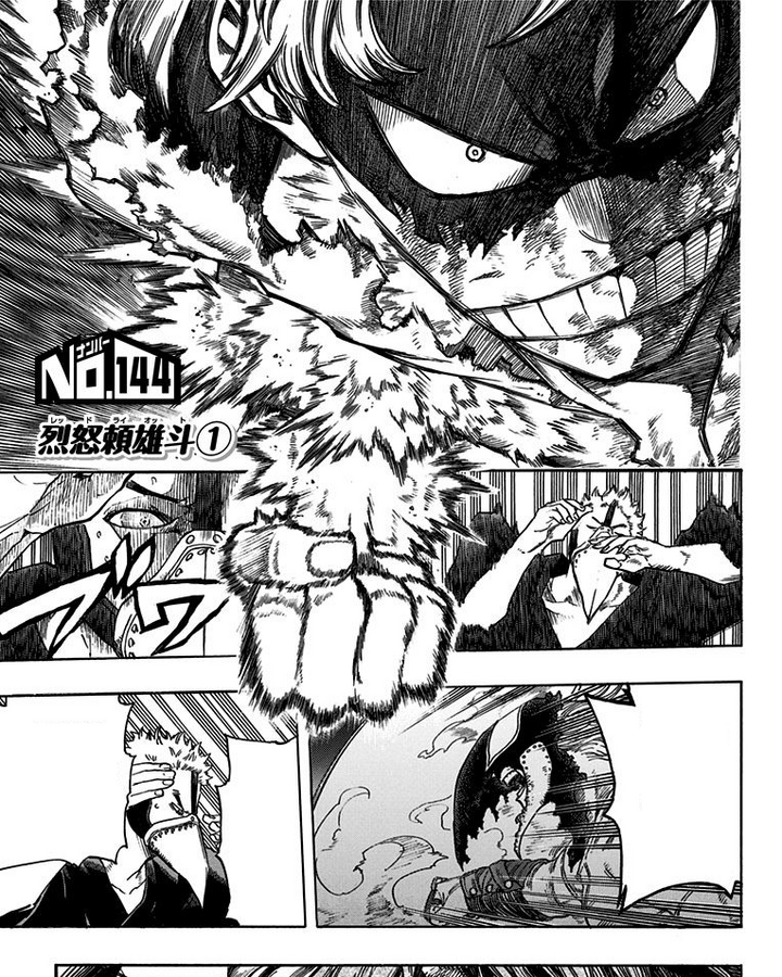 Chapter 144 My Hero Academia Wiki Fandom