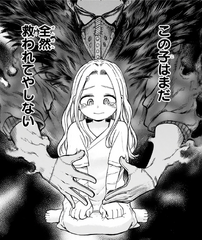 Eri's psychological abuse