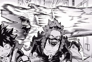 Mimic attacks Eraser Head