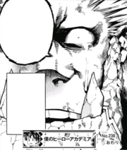 Gigantomachia accepts Tomura