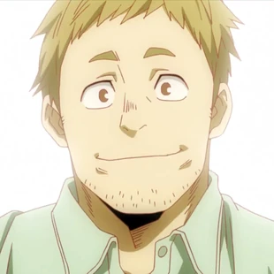 Resultado de imagen para Sr. Uraraka