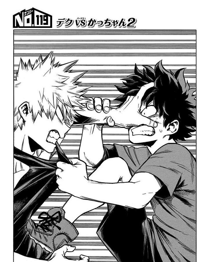 Chapter 119 My Hero Academia Wiki Fandom