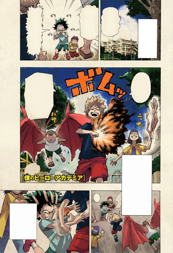 Chapter 1 | My Hero Academia Wiki | Fandom