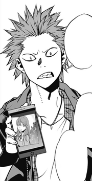 Soga searching Tamao Oguro