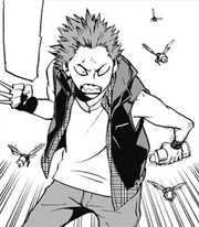 Soga draws a bee repellent