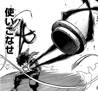 One For All My Hero Academia Wiki Fandom