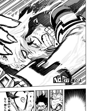 Chapter 277 My Hero Academia Wiki Fandom