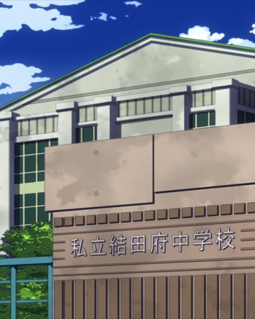 Mustafa Private Middle School My Hero Academia Wiki Fandom