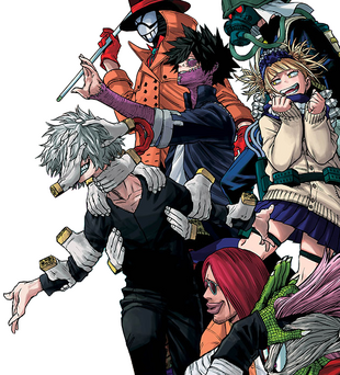 Alliance des super-vilains | Wiki Boku no Hero Academia | FANDOM ...