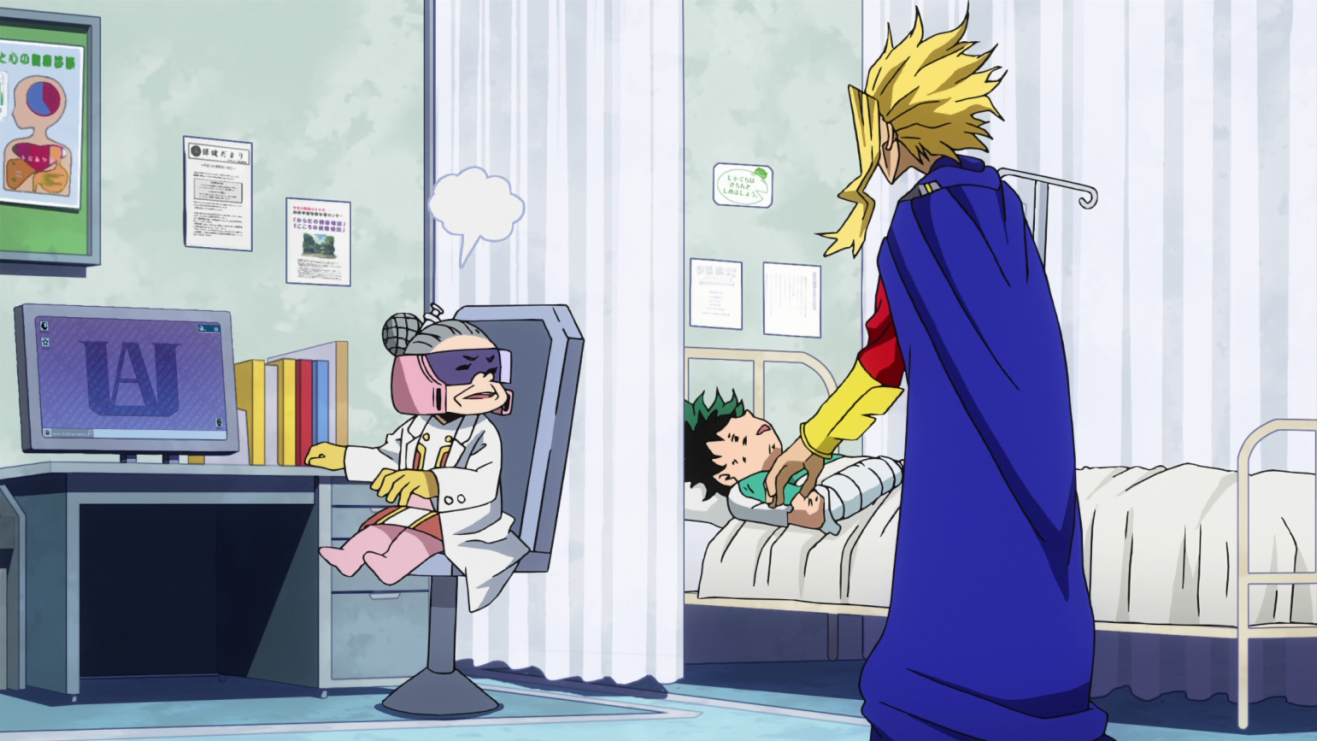 Recovery Girl's Nurse's Office | Boku no Hero Academia Wiki | FANDOM