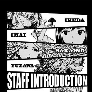 Volume 23 My Hero Academia Wiki Fandom