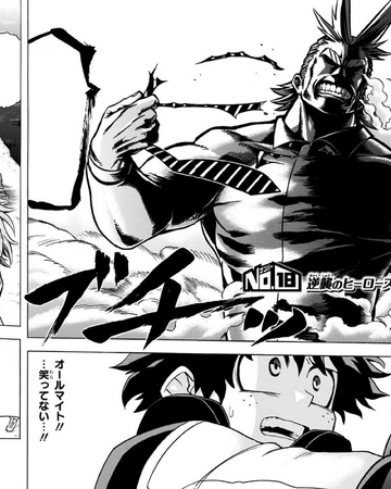 Chapter 18 My Hero Academia Wiki Fandom