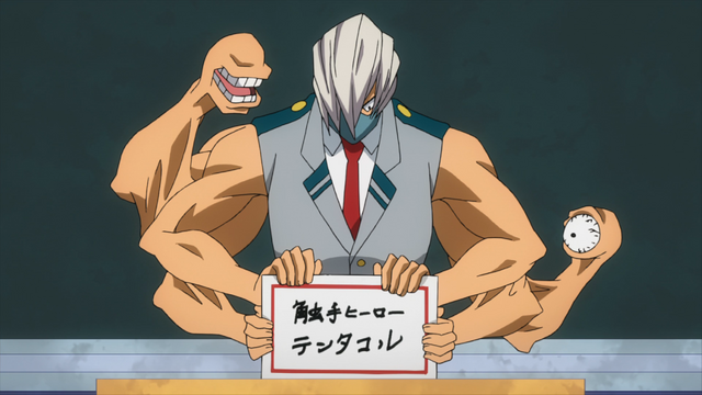 File:Mezo chooses hero name.png