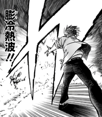 Flashfreeze Heatwave Manga