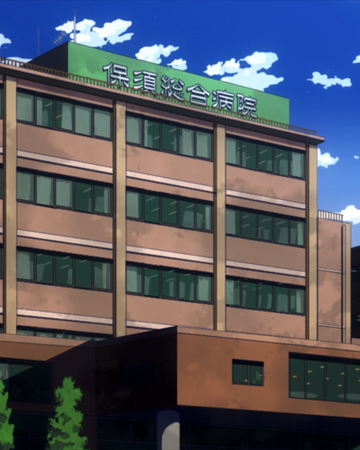 Hosu General Hospital My Hero Academia Wiki Fandom