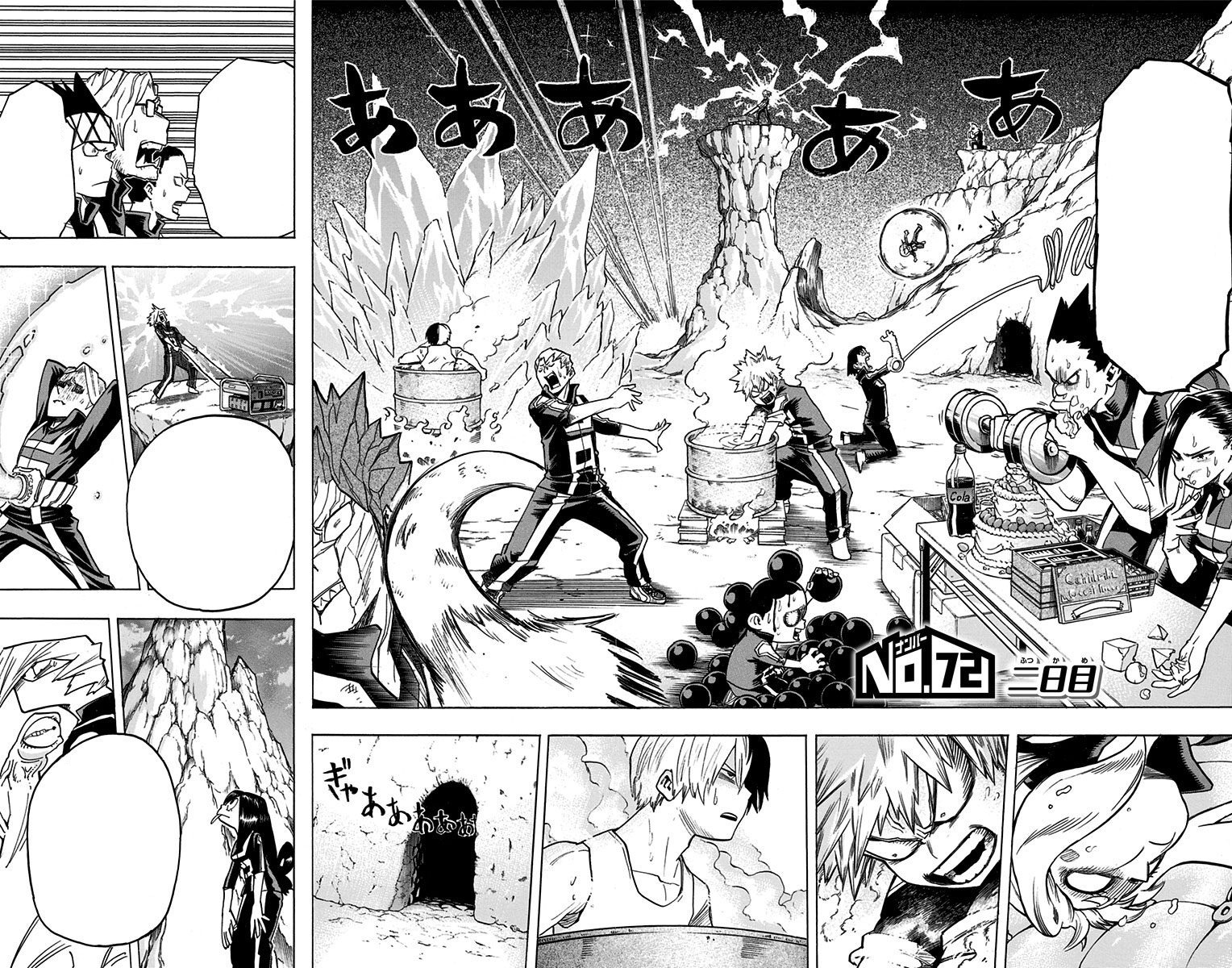 Is This Hero For Real Chapter 72 Chapter 72 | Boku no Hero Academia Wiki | FANDOM powered by Wikia