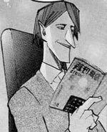 Young Rikiya