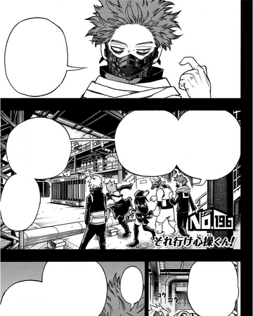 Chapter 196 My Hero Academia Wiki Fandom
