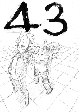 File:Chapter 43 Sketch.png