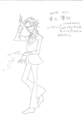 File:Yuga Aoyama Sketch.png