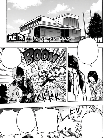 Wallpaper My Hero Academia Wiki Chapters Boku No Hero Academia My Hero For Android Free
