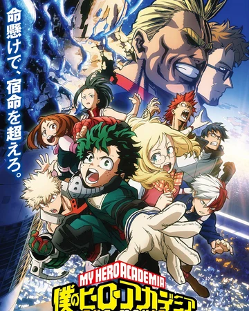 My Hero Academia Two Heroes My Hero Academia Wiki Fandom