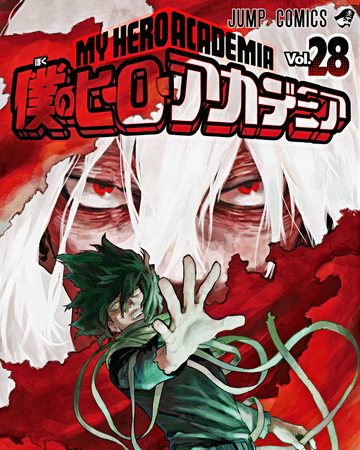 Volume 28 My Hero Academia Wiki Fandom