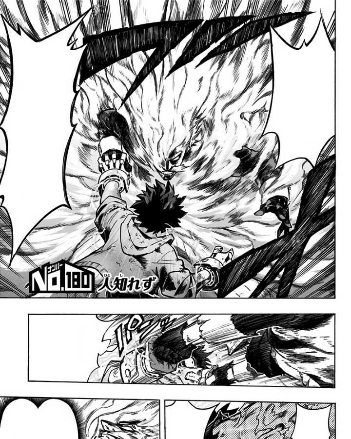 Chapter 180 My Hero Academia Wiki Fandom