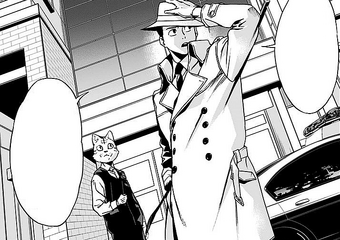 Naomasa Tsukauchi Synopsis My Hero Academia Wiki Fandom