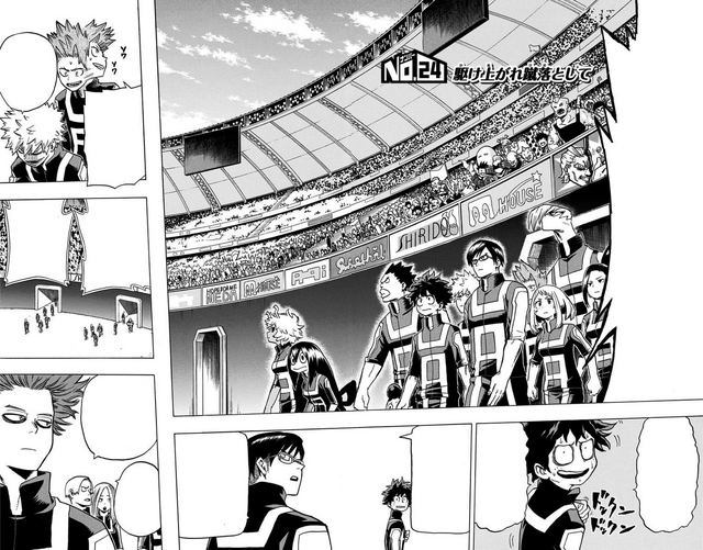 File:Chapter 24.png