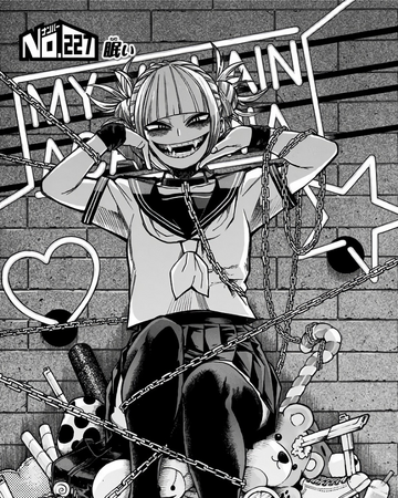 Chapter 227 My Hero Academia Wiki Fandom