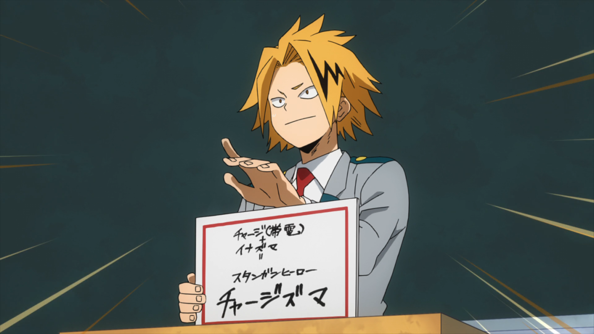 Image - Denki chooses their hero name.png | Boku no Hero Academia Wiki