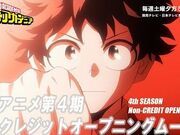 Category Music My Hero Academia Wiki Fandom