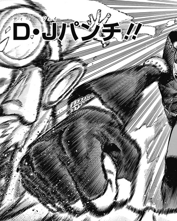 Dj Punch My Hero Academia Wiki Fandom