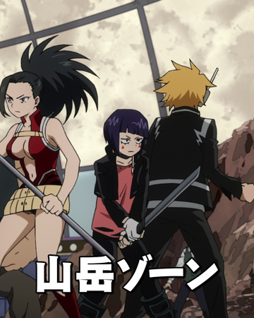 Momo Yaoyorozu Kyoka Jiro Denki Kaminari Vs Villains My Hero