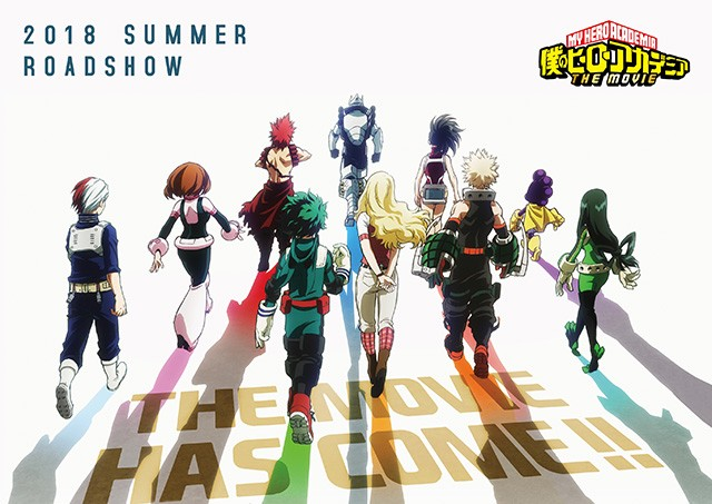 My Hero Academia Two Heroes My Hero Academia Wiki Fandom