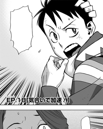 Chapter 18 Vigilantes My Hero Academia Wiki Fandom