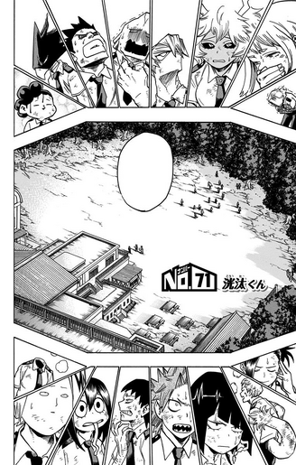 File:Chapter 71.png